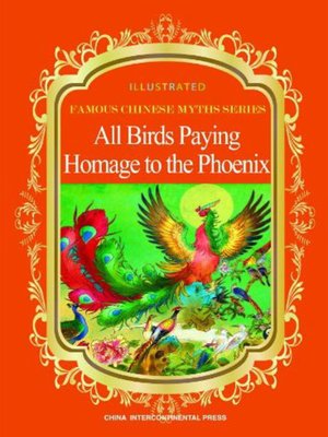 cover image of All Birds Paying Homage to the Phoenix (百鸟朝凤)
